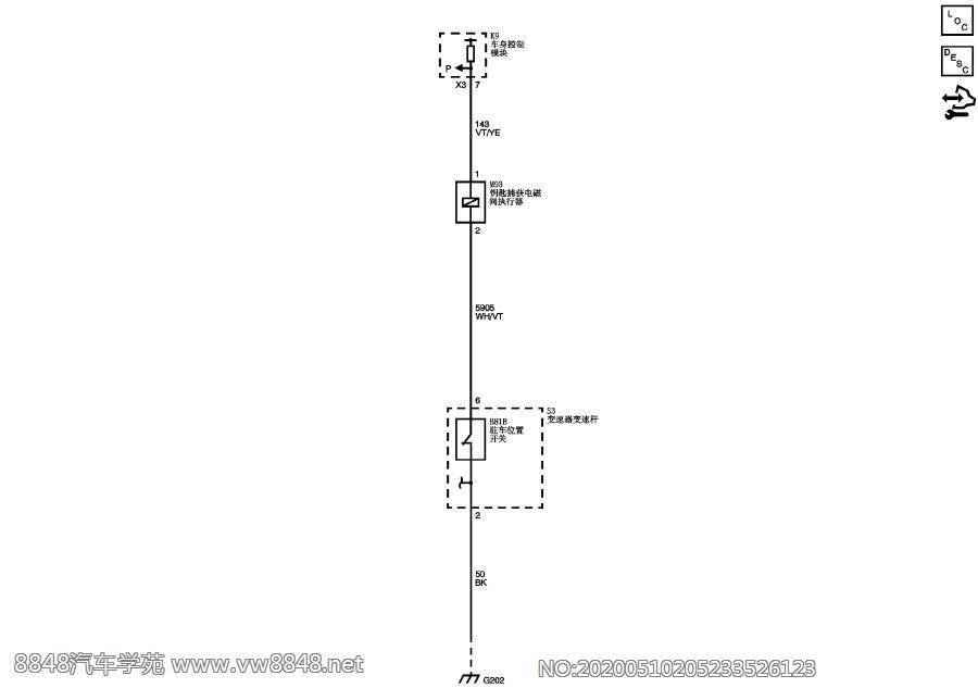 2012科鲁兹全车电路图11.3.2.7 点火开关示意图